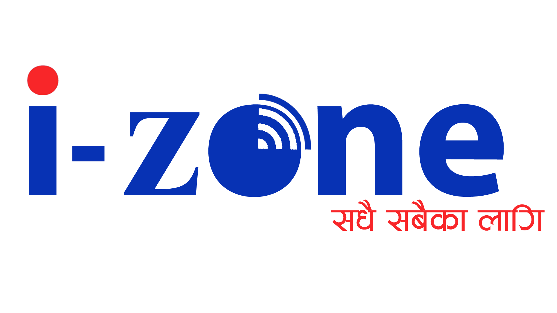 IZONE Pvt. Ltd